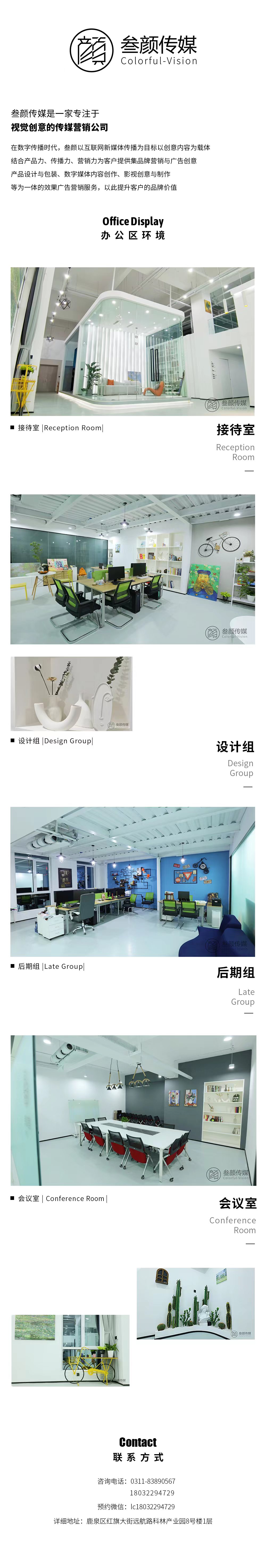 ʯ���f�zӰӰ�����U